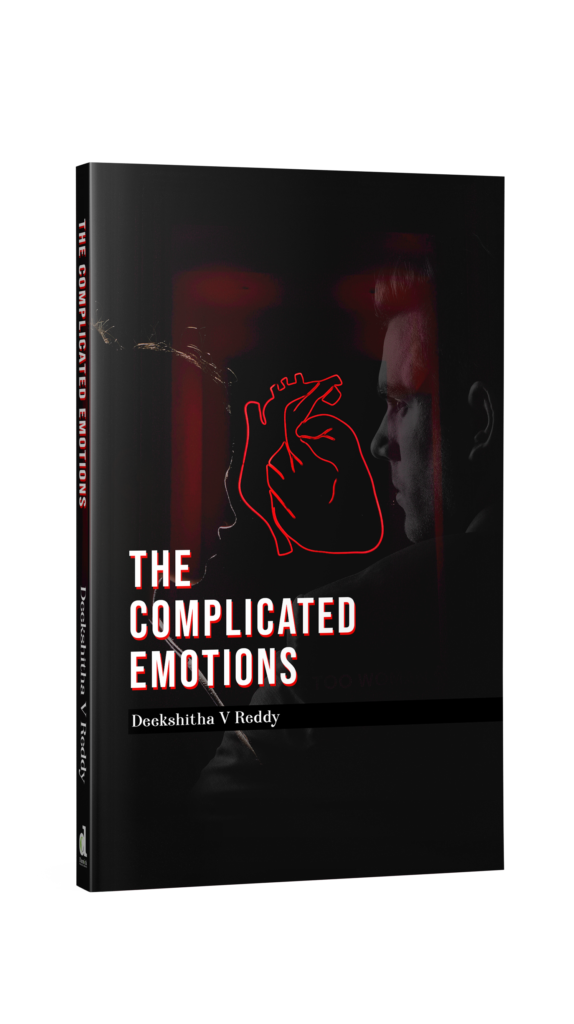 The Complicated Emotions