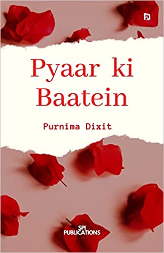 Pyaar ki Baatein