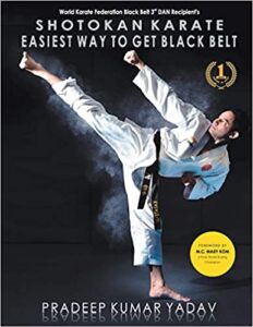 Shotokan Karate