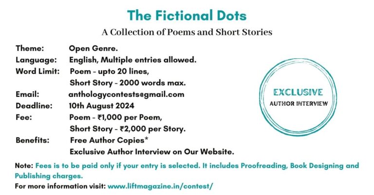 The Fictional Dots