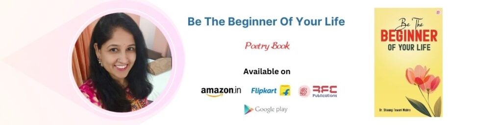 Be The Beginner Of Your Life