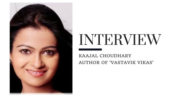 Kaajal Choudhary