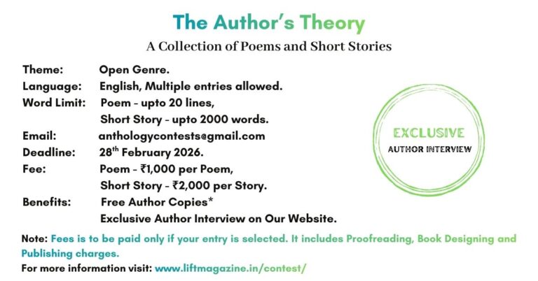 The Author’s Theory