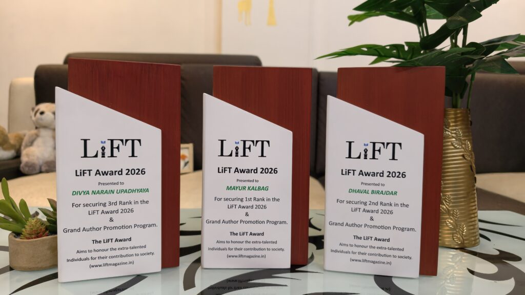 LiFT Award 2026