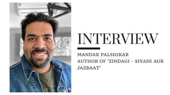 Mandar Palshikar